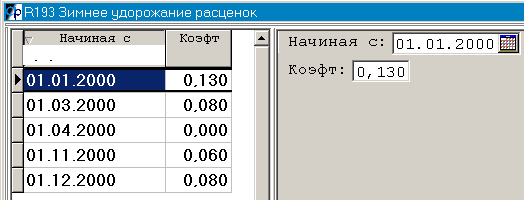 clip0156
