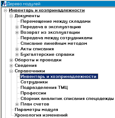 clip0957