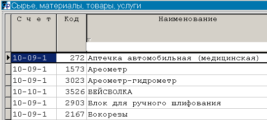 clip0960
