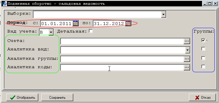clip1412