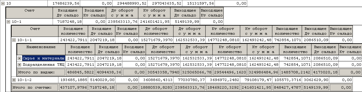 clip1417