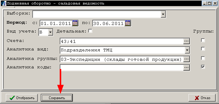 clip1422