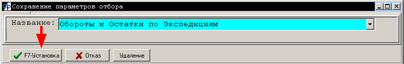 clip1423