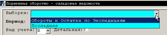 clip1424