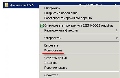 clip1427