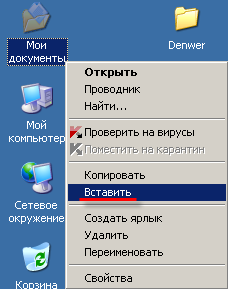 clip1428