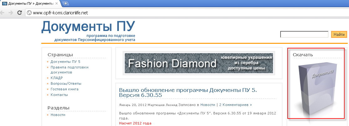 clip1430
