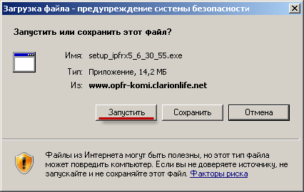 clip1432