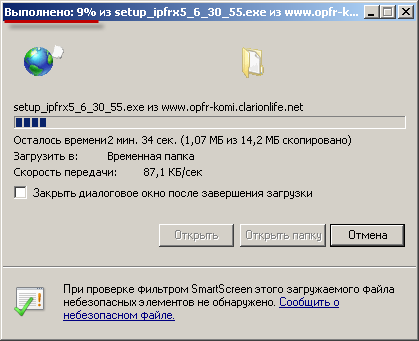 clip1433