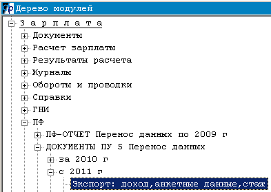 clip1437