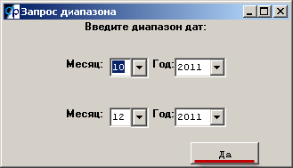 clip1440