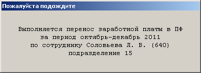 clip1444