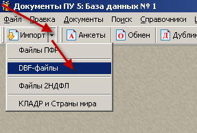 clip1448