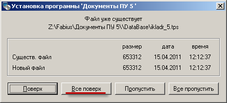 clip1450