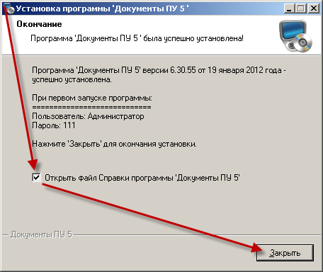 clip1451
