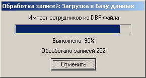clip1463