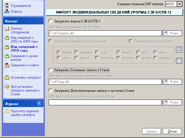 clip1470