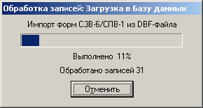 clip1473