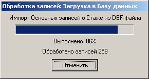 clip1475