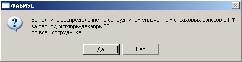 clip1481