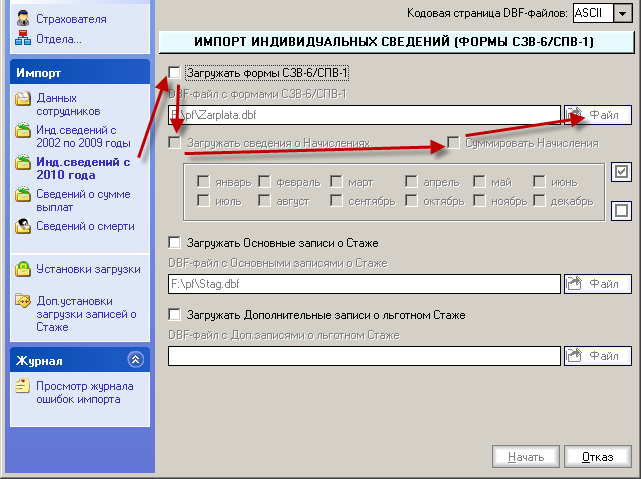 clip1499