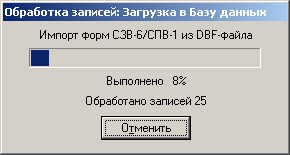 clip1506