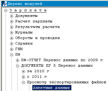 clip1509