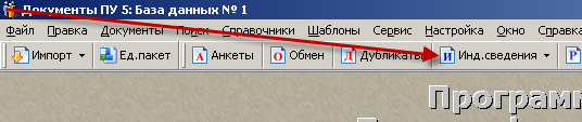 clip1516