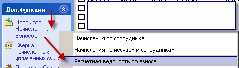 clip1518