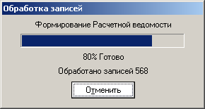 clip1520