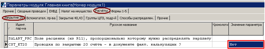 clip1971
