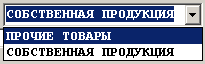 clip1993