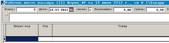 clip2006