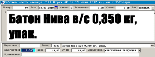 clip2024
