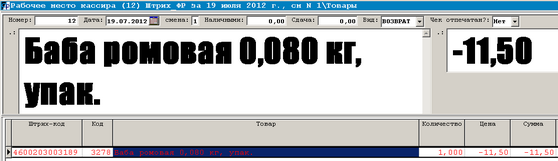 clip2039