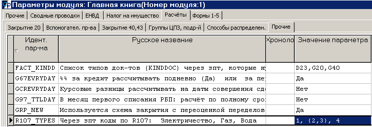 clip2088