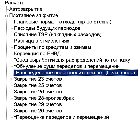 clip2091