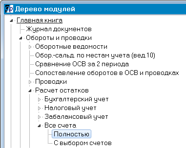 clip2186