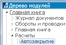 clip2354