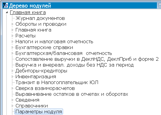 clip2373