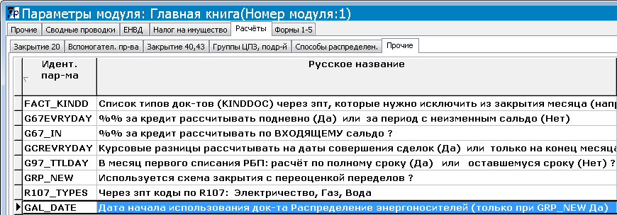 clip2374