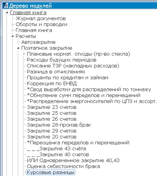 clip2375
