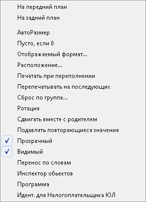 clip2649