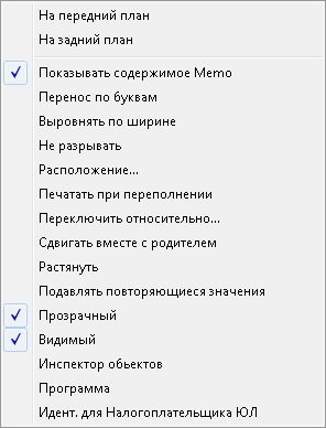 clip2652