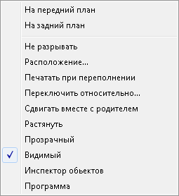 clip2655