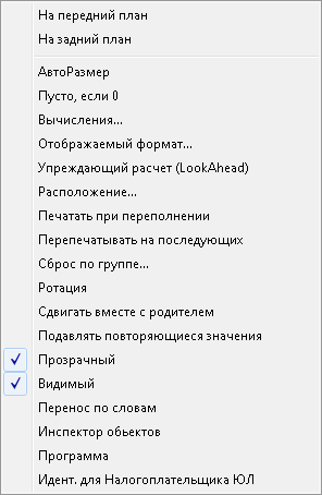 clip2658