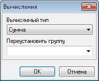 clip2659