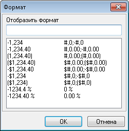 clip2660
