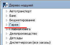clip2667