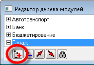 clip2669